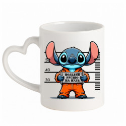 Кружки с ручкой в виде сердца