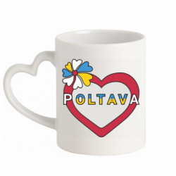 Кружка с ручкой в виде сердца Полтава, цветок и сердце. - FATLINE Кружка с ручкой в виде сердца Полтава, цветок и сердце.