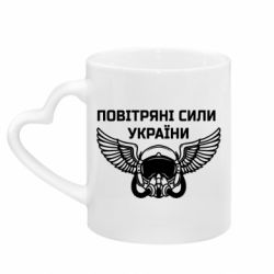 Кружки з ручкою у вигляді серця