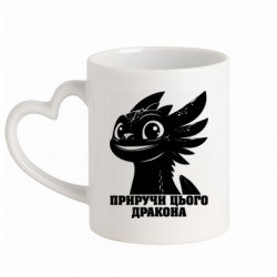 Кружки с ручкой в виде сердца