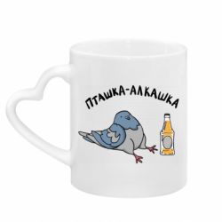 Кружки з ручкою у вигляді серця - FATLINE