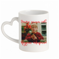 Кружки с ручкой в виде сердца