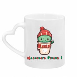 Кружки з ручкою у вигляді серця - FATLINE