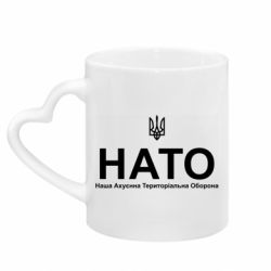 Кружки з ручкою у вигляді серця - FATLINE