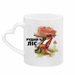 Кружки з ручкою у вигляді серця - FATLINE
