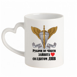 Кружки с ручкой в виде сердца