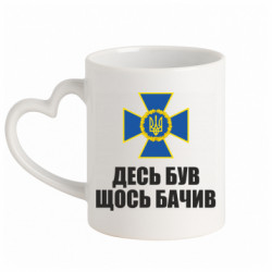 Кружки з ручкою у вигляді серця - FATLINE