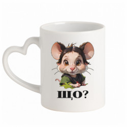 Кружки с ручкой в виде сердца