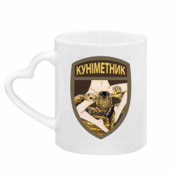 Кружки з ручкою у вигляді серця - FATLINE