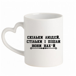 Кружки с ручкой в виде сердца