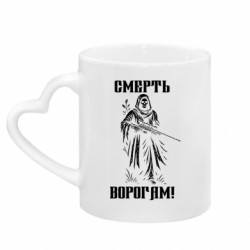 Кружки з ручкою у вигляді серця