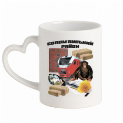 Кружки с ручкой в виде сердца