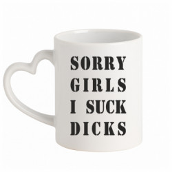 Кружки с ручкой в виде сердца