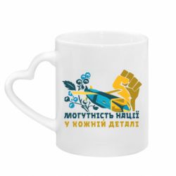 Кружки с ручкой в виде сердца - FATLINE