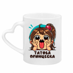 Кружки с ручкой в виде сердца