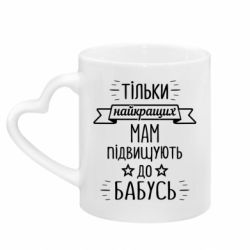 Кружки с ручкой в виде сердца - FATLINE