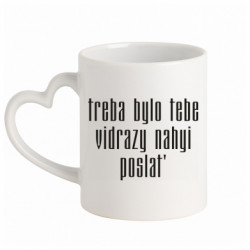 Кружки с ручкой в виде сердца