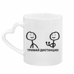 Кружки з ручкою у вигляді серця - FATLINE