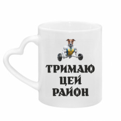 Кружки с ручкой в виде сердца - FATLINE