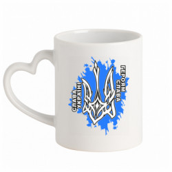 Кружки с ручкой в виде сердца