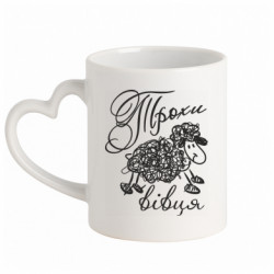 Кружки с ручкой в виде сердца