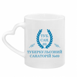 Кружки с ручкой в виде сердца - FATLINE