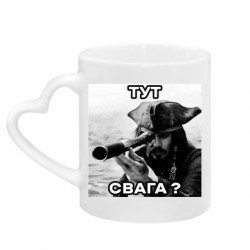 Кружки с ручкой в виде сердца - FATLINE