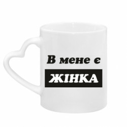 Кружки з ручкою у вигляді серця - FATLINE