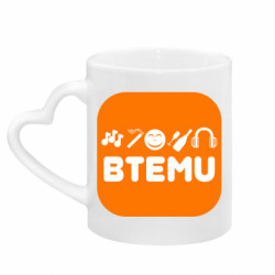 Кружки с ручкой в виде сердца - FATLINE