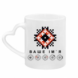 Кружки з ручкою у вигляді серця - FATLINE