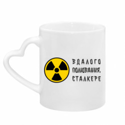 Кружки з ручкою у вигляді серця