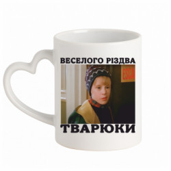 Кружки с ручкой в виде сердца