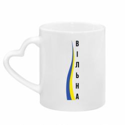 Кружки с ручкой в виде сердца