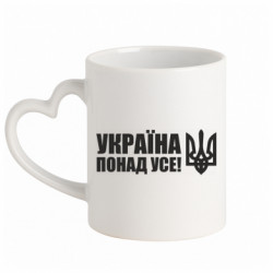 Кружки с ручкой в виде сердца - FATLINE