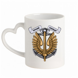 Кружки с ручкой в виде сердца