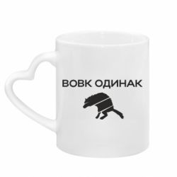 Кружки с ручкой в виде сердца - FATLINE