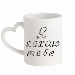 Кружки с ручкой в виде сердца