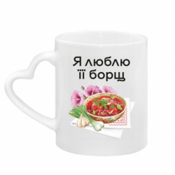 Кружки с ручкой в виде сердца