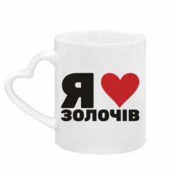 Кружки з ручкою у вигляді серця - FATLINE