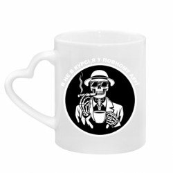 Кружки з ручкою у вигляді серця
