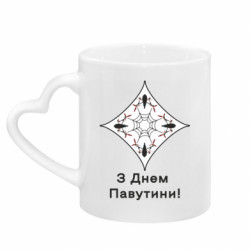 Кружки з ручкою у вигляді серця - FATLINE