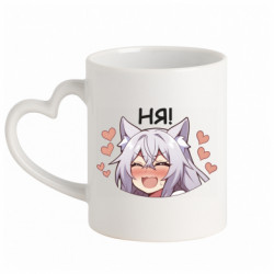 Кружки с ручкой в виде сердца