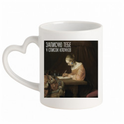 Кружки с ручкой в виде сердца