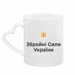 Кружки с ручкой в виде сердца