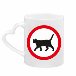 Кружки з ручкою у вигляді серця