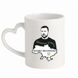 Кружки с ручкой в виде сердца