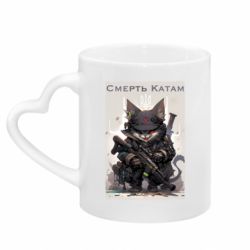 Кружки з ручкою у вигляді серця