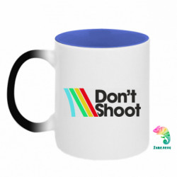 Кружки-хамелеоны двухцветные