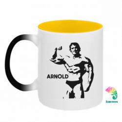 Кружки-хамелеоны двухцветные