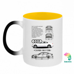 Кухоль-хамелеон двокольоровий Audi S5 - FATLINE Кухоль-хамелеон двокольоровий Audi S5